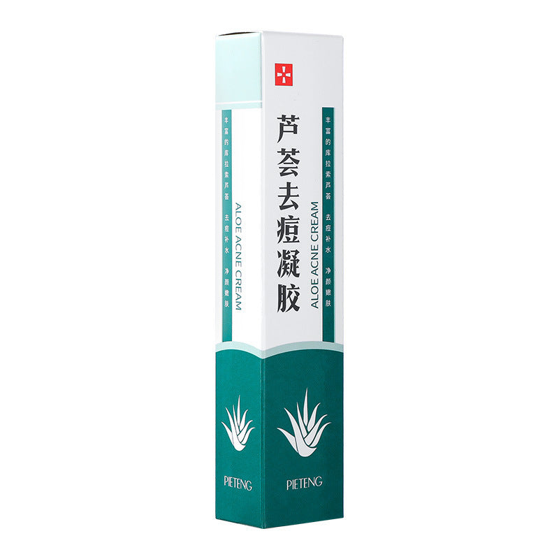 Piaoting Aloe Vera Gel Pore Shrinking Sleeping Cream Aloe Vera Gel Facial Repair Moisturizing Disposable Cream Lotion