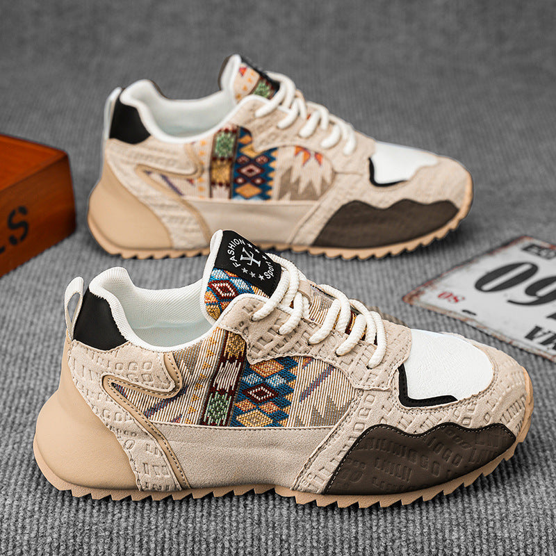 Men's Trendy Casual Lightweight Sneaker